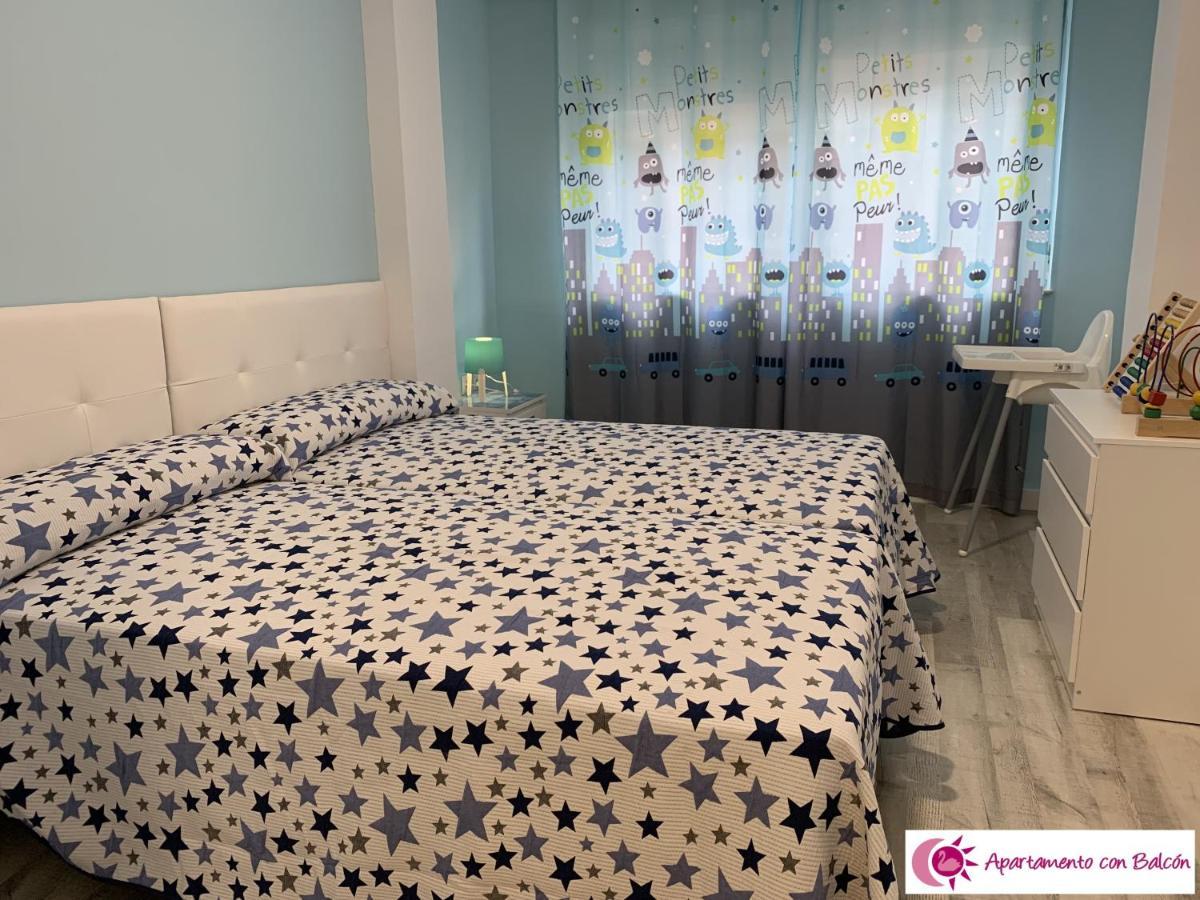 Apartamentos Cisne กรานาดา ภายนอก รูปภาพ