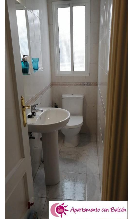 Apartamentos Cisne กรานาดา ภายนอก รูปภาพ