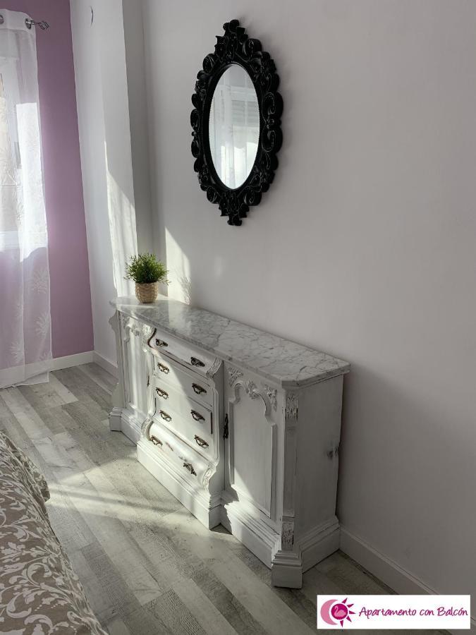Apartamentos Cisne กรานาดา ภายนอก รูปภาพ